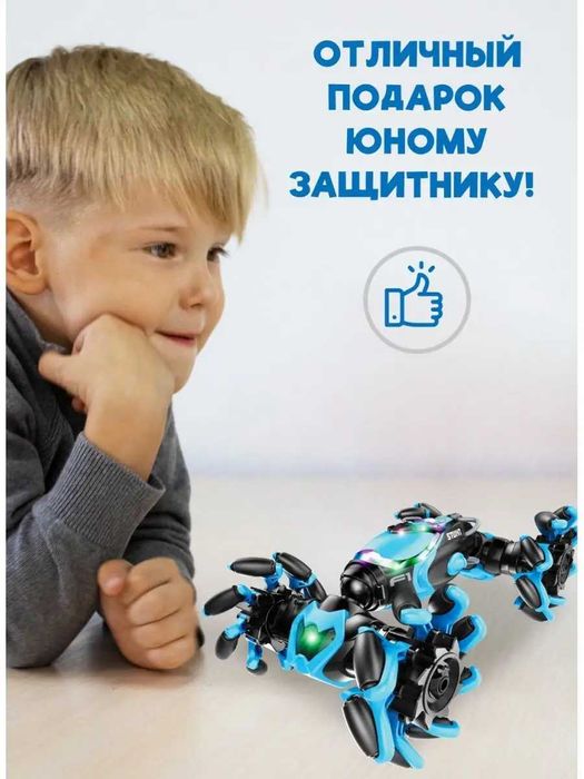 Машинка перевёртыш Racing STUNT, управление жестами, +обычный пульт