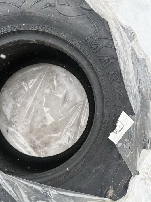 Nowe opony do quada Maxxis Zilla At 26x11-12