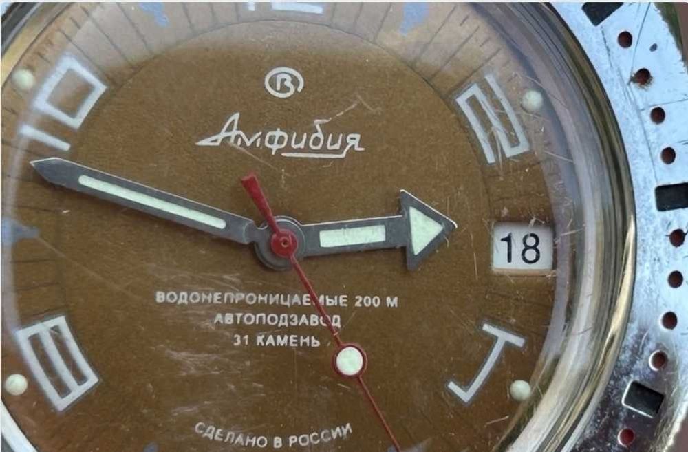 Вінтажний чоловічий годинник Амфібія автомат рідкісна модель