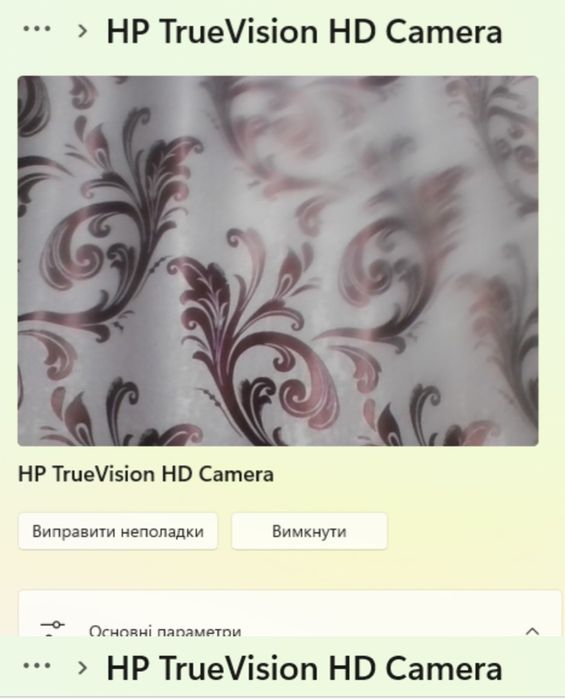 Ноутбук HP 250 G9 (724P8EA)