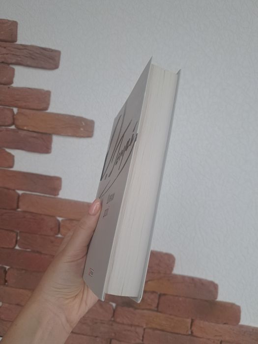 О. Генрі "Шляхи долі"