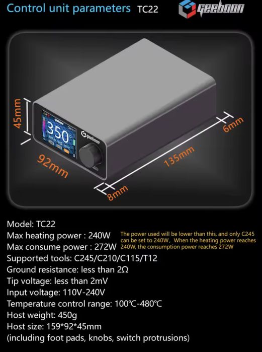 Потужна паяльна станція Geeboon TC22 240Вт на жалах C245 (також працює з ручками  C115, C210)