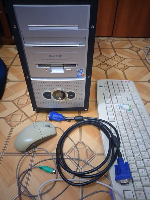 Продам компьютер