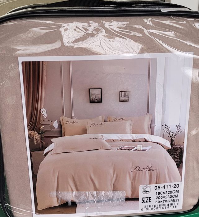 Ковдра + набір постільної білизни