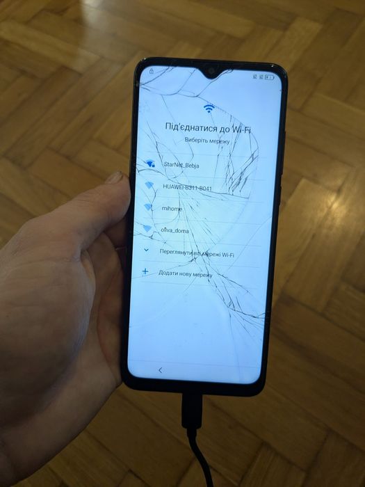 Tlc 20 se Гугл акаунт