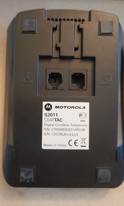 Радио телефоны Мotorola
