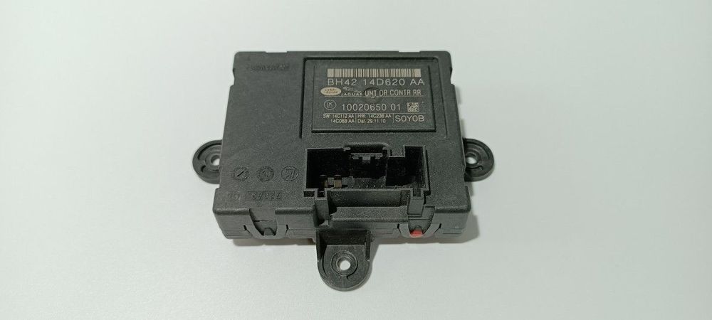CENTRALINA/BOMBA FECHO CENTRAL LAND ROVER RANGE ROVER (LM) V8 TD VOGUE