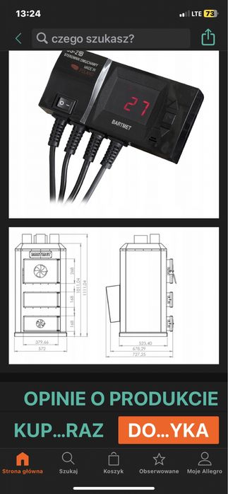 Твердопаливний котел Bartmet