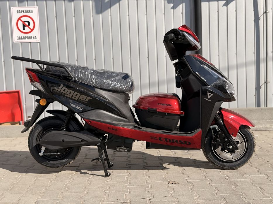 Corso jogger 1500