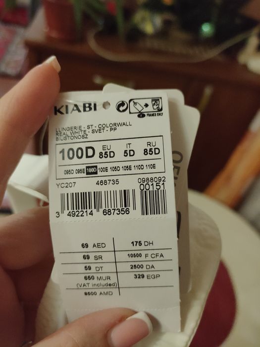 новий бюстгальтер Kiabi 85D