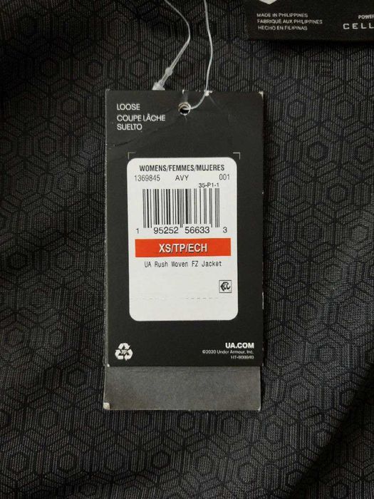 Женская ветровка Under Armour Rush