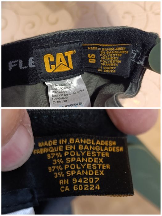 Оригінальна Кепка Caterpillar (CAT) Flexfit Cool Dry