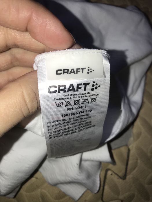 Термокофта Craft Термобілизна S M