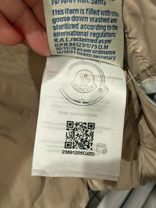 Kurtka Moncler damska rozmiar 1 (S/M) beżowa