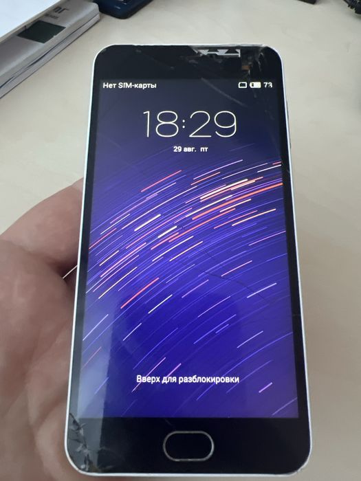 Продам Meizu M2 16 gb