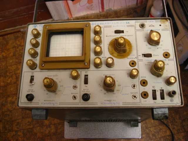 Осциллограф С1-55