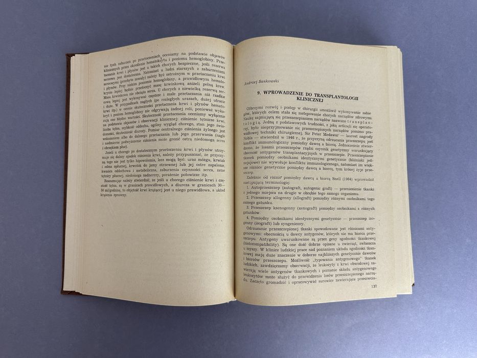 Chirurgia, pod redakcją Zdzisława Łapińskiego, PZWL