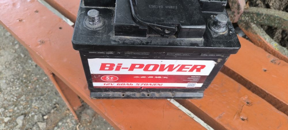 Bi power 12v 60ah 570a