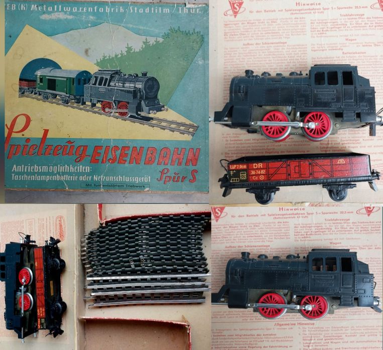 Антикварні речі, старовинні предмети.