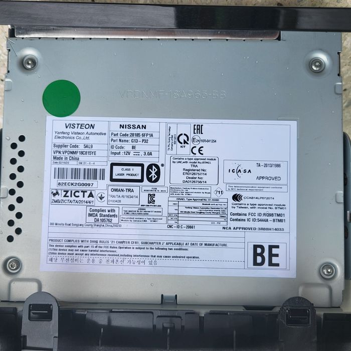 Штатна автомагнітола Nissan X-Trail T32 / Qashqai J11 магнитола 2020