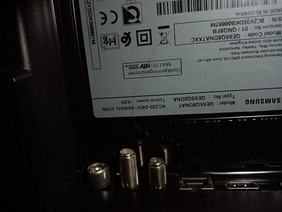 Qe55q65r  qe55q67  qe65q8dnat розбиті єкрани