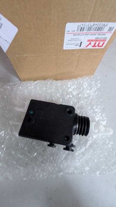 Motor fecho central citroen Saxo