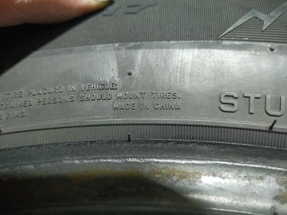 Шини Nexen 235/55R17. 2шт. Зима 2024р (0515)