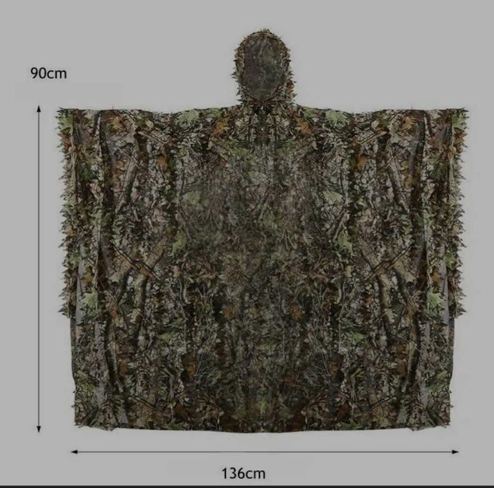 Маскувальний плащ Кікімора