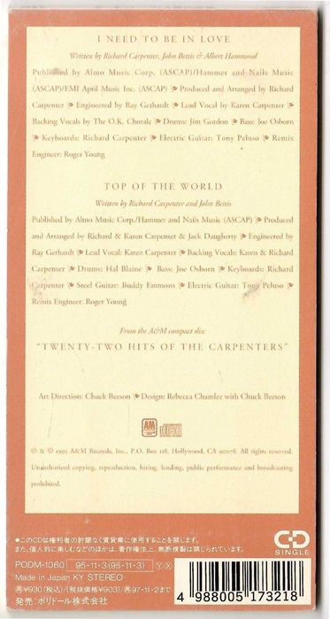 Carpenters - I Need To Be In Love [CD Singiel Mini] JAPAN
