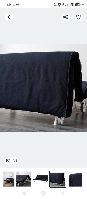 Sofá cama prático, ikea