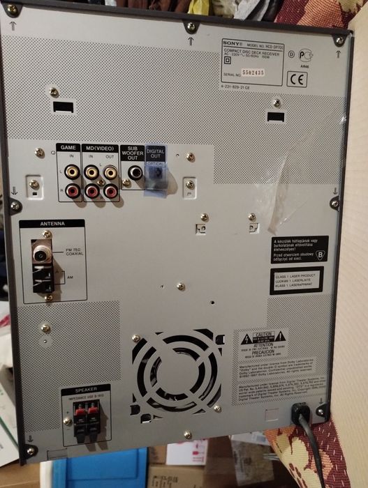 музыкальный центр SONY  MHC-DP700 HI-FI