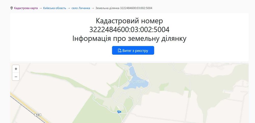 Продаж земельної дільнки Личанка 36,65 соток