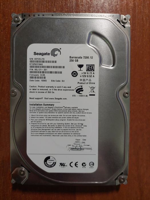 Жорсткий диск HDD WD Blue 500 гб/ WD Red 1 Тб / Seagate 80, 250 гб