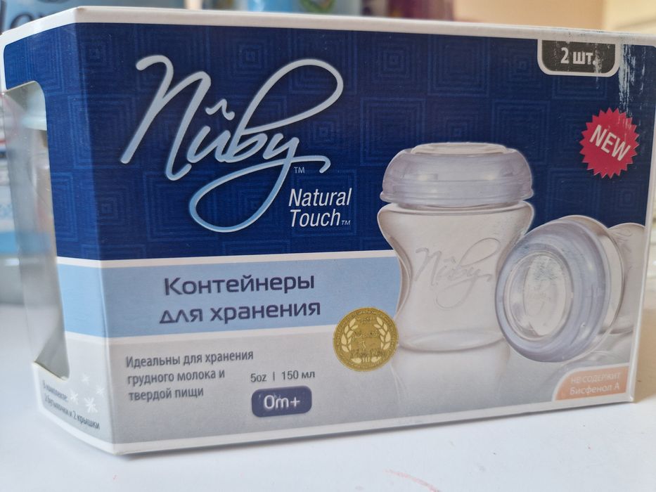 NOWE Butelki do przechowywania żywności dla niemowląt 2 szt. + 2 szt.