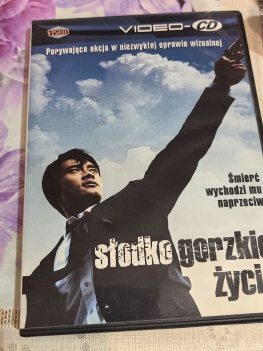 Słodko gorzkie życie dvd a bittersweet life