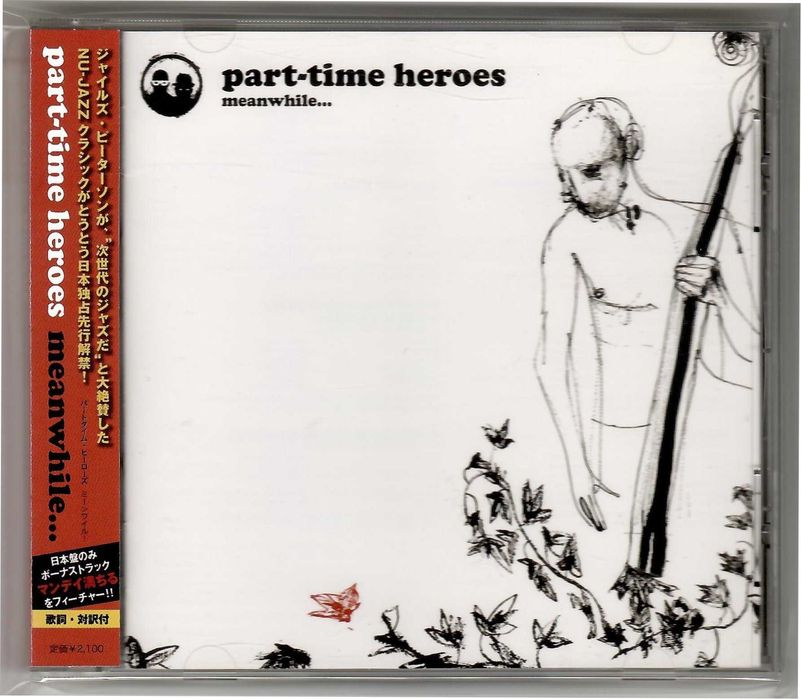Part Time Heroes - Meanwhile... - CD OBI JAPAN