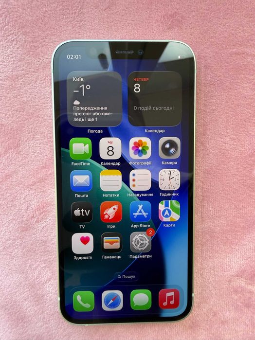 Apple iPhone 12 mini 128GB Green
