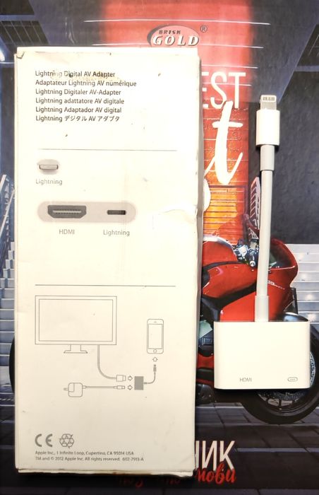 Apple адаптер Lighting digital AV Adapter. для Iphone