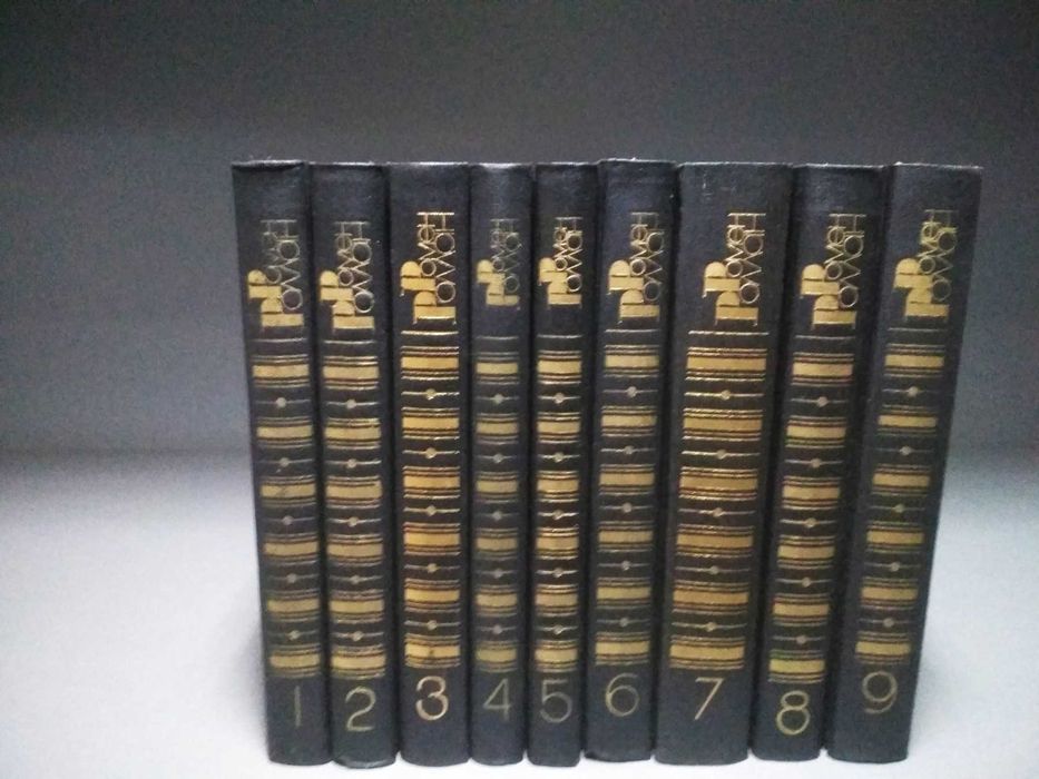 Ромен Роллан. Собрание сочинений в 9 томах.