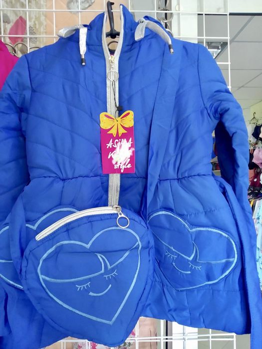 Куртка дитяча