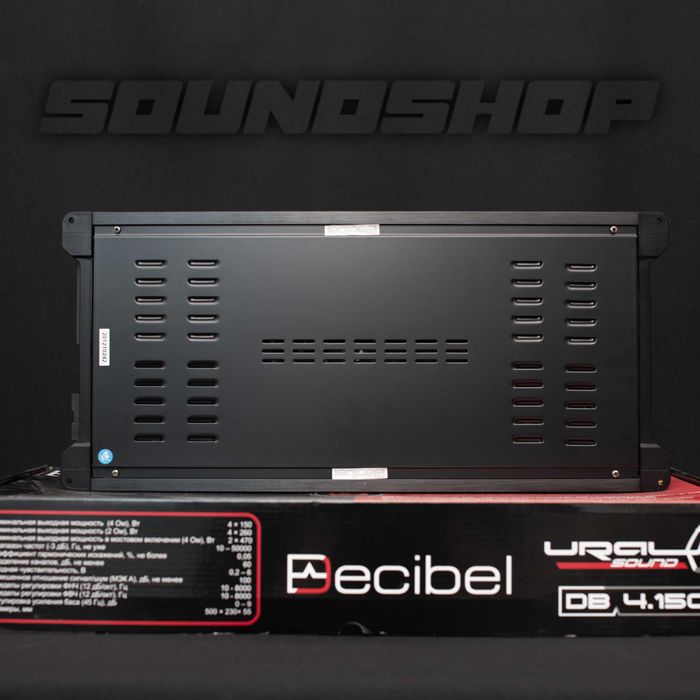 Wzmacniacz URAL DB 4.150 V.3