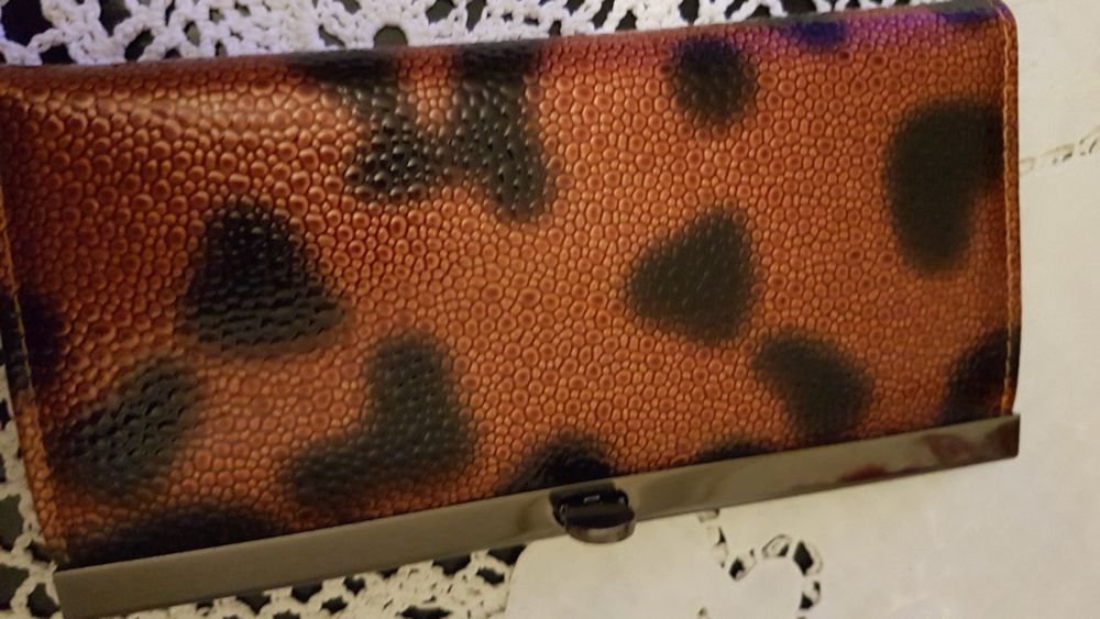 Ładny portfel damski