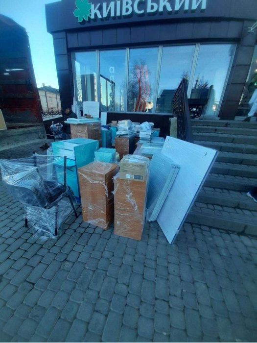 Ваниажні послуги Львів
