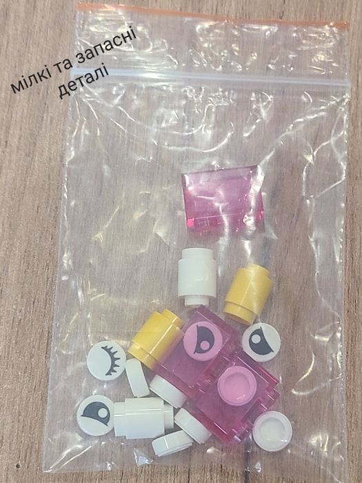 Конструктор Lego classic IDEAS (10694)