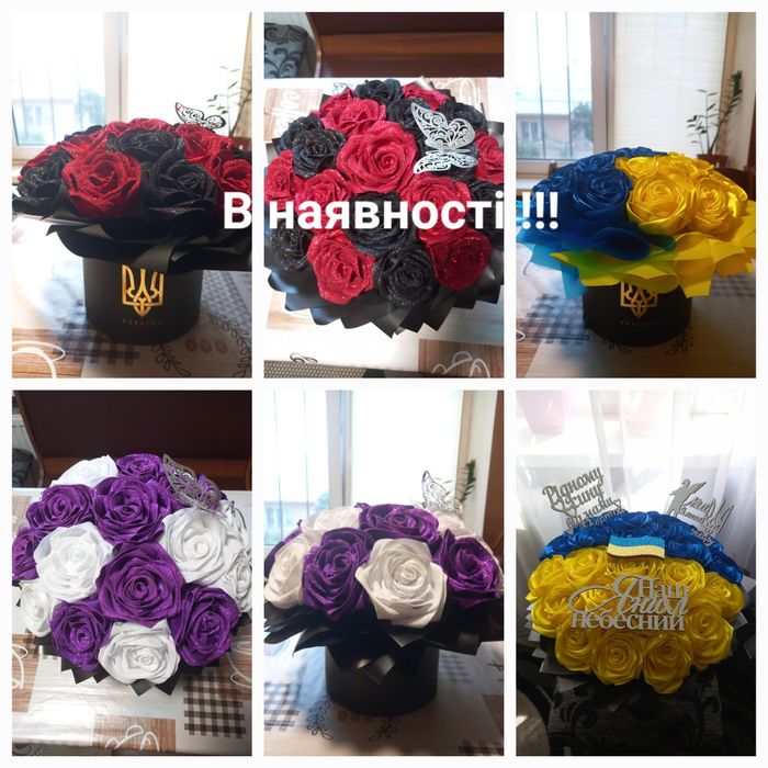 Букет з атласної стрічки,букети для Героев України на кладовище
