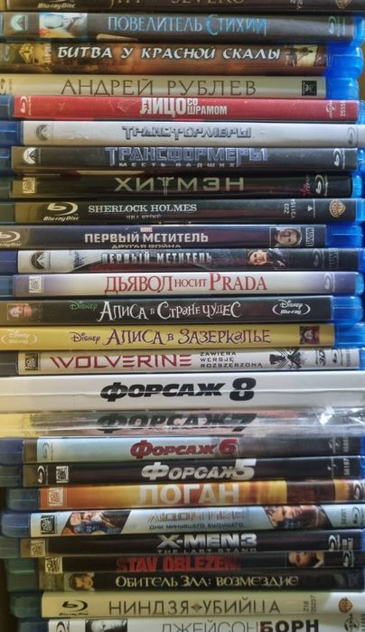 Blu ray фільми коллекція,все ліцензія,та все з перекладом.