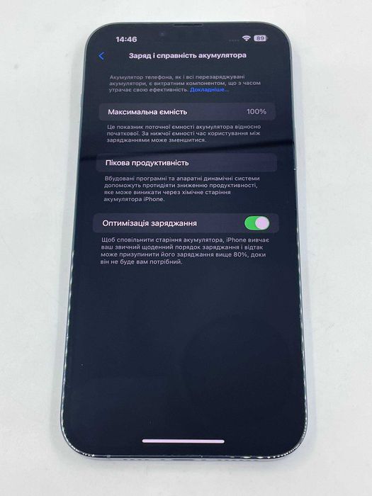 iPhone 13 Pro Max 256GB Sierra Blue ГАРАНТІЯ 6 Місяців МАГАЗИН айфон