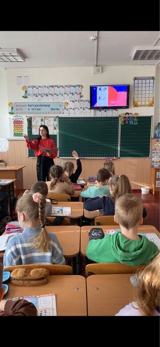 Репетитор початкових класів. Підготовка до школи.