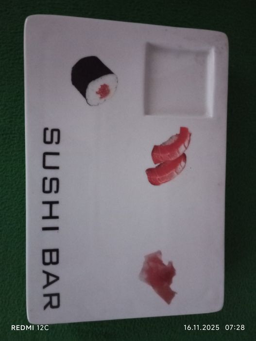 Тарелки для суши