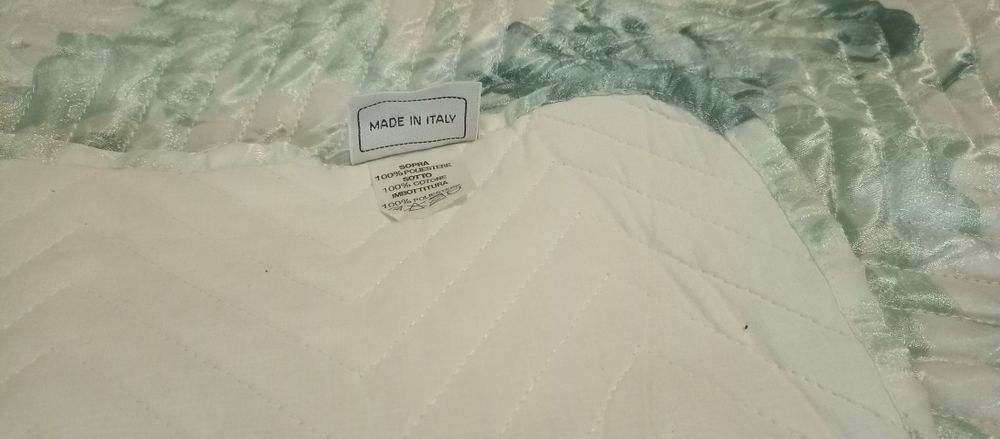 Огромное покривало 2,65*2,65